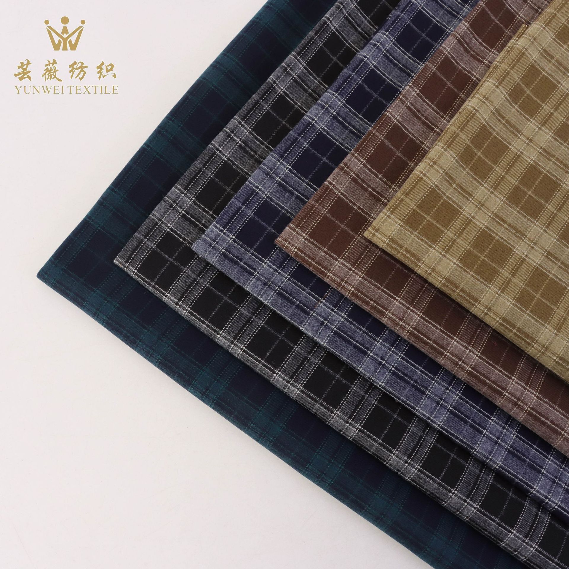 新品秋冬现货TR弹力磨毛朦胧格男女衬衫连衣裙套装裤子时装面料