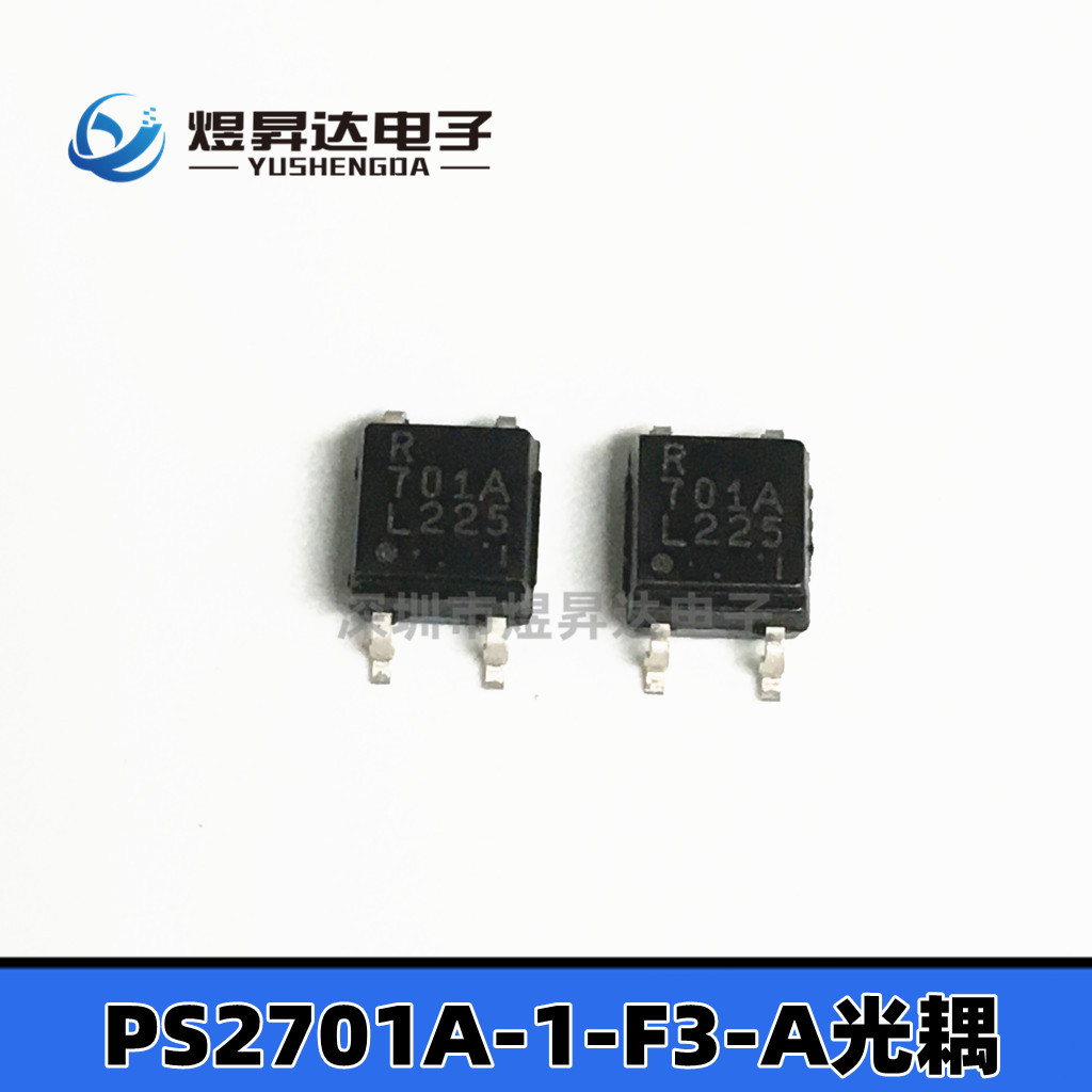 PS2701A-1-F3-A光耦 贴片SOP4 701A光电耦合器