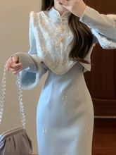 ʽLСۜϵﶬЃɼbBȹŮ