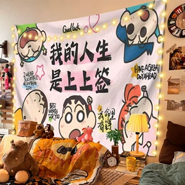 挂毯/壁毯;室外LED