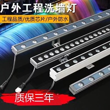 ledϴ���������ˮ���ڹ��ؾ���ѣ������ϴ������220V���߉�