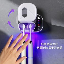 牙刷消毒器;迷你电风扇;加湿器