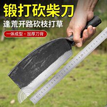 ��ʽ���ֹ����񵶰���ֹ����i䓿��񵶑��⿳�񿳲񵶼ܿ���