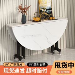 家庭用の小さなアパート用の折りたたみダイニングテーブル、取り外し可能なダイニングラウンドテーブル、シンプルなターンテーブルラウンドテーブル、取り外し可能なダイニングテーブル