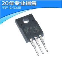 ȫ��ԭ�b&nbsp;RJP30Y2 RJP30Y2A TO-220F Һ���ҕ���x�ӳ������O��