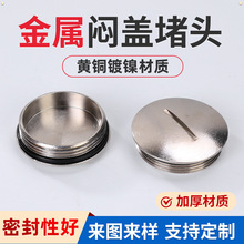 PG����һ�֐��w�A���ܷ��ݼy����ʽ��ˮ�S�~�懹��ƹ̶����Ķ��^