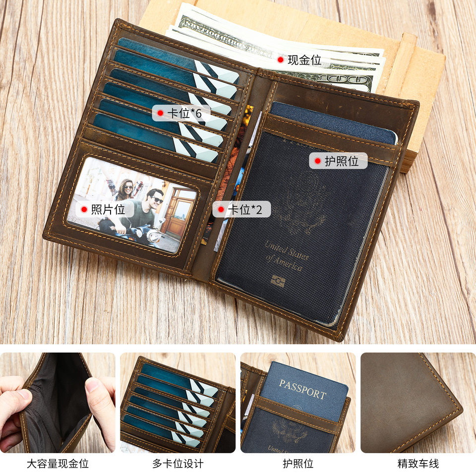 Ví đựng hộ chiếu nam da bò cao cấp chống trộm RFID — Cà phê đen, nâu