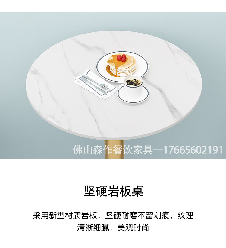 M-210617-卡座椅森作-详情页_09.jpg