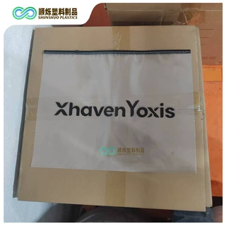 工厂文具塑料拉链袋带气孔三角感叹号循环标办公资料用A4文件袋