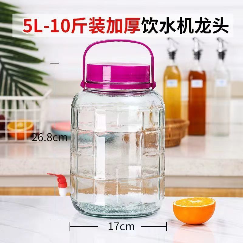家用泡菜坛子加厚腌菜酒坛子酿酒酒瓶罐子泡酒玻璃瓶密封罐|undefined