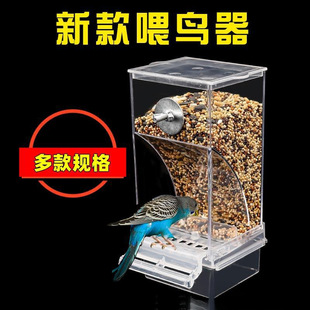 ��Ƥ���Pĵ���W�^�Bʳ�з������R�Ԅ�ιʳ���¿�������͸��ι�B��
