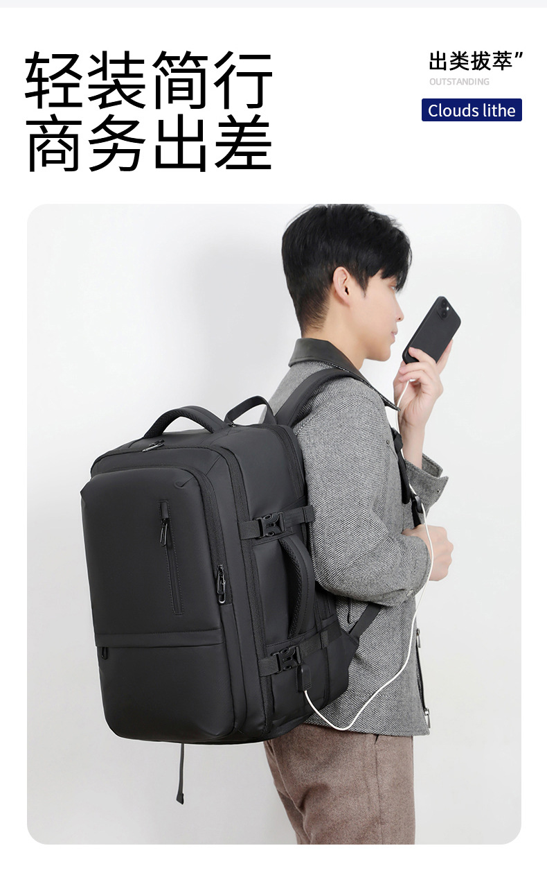 Men's travel backpack, women's new outdoor hiking bag, junior high school student schoolbag, large-capacity multi-functional large backpack undefined