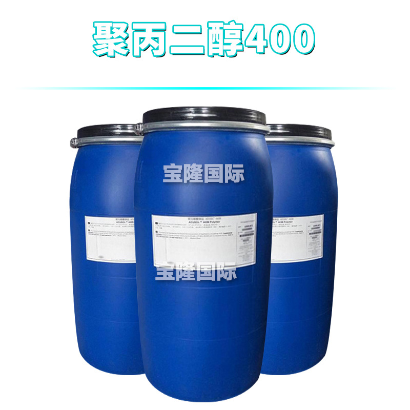 PPG400 表面活性剂 聚丙二醇400 聚醚多元醇 1kg