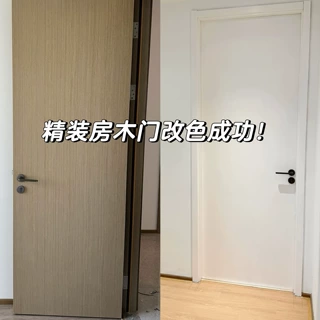 水性木器漆木用清漆防水家用自刷涂料家具翻新木门漆改色漆HY-SQ