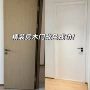 家用水性翻新防水色漆