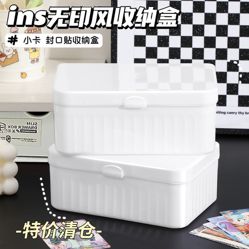 Caja de almacenamiento de cosméticos a prueba de polvo con tapa de color puro, caja de almacenamiento de escritorio de gran capacidad, venta directa de fábrica al por mayor