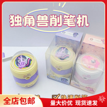 ���]���ǫF�W�����P����ͯ�֓u�Ԅ��M�Q�ɐ۸��ֵ���P���F؛���l