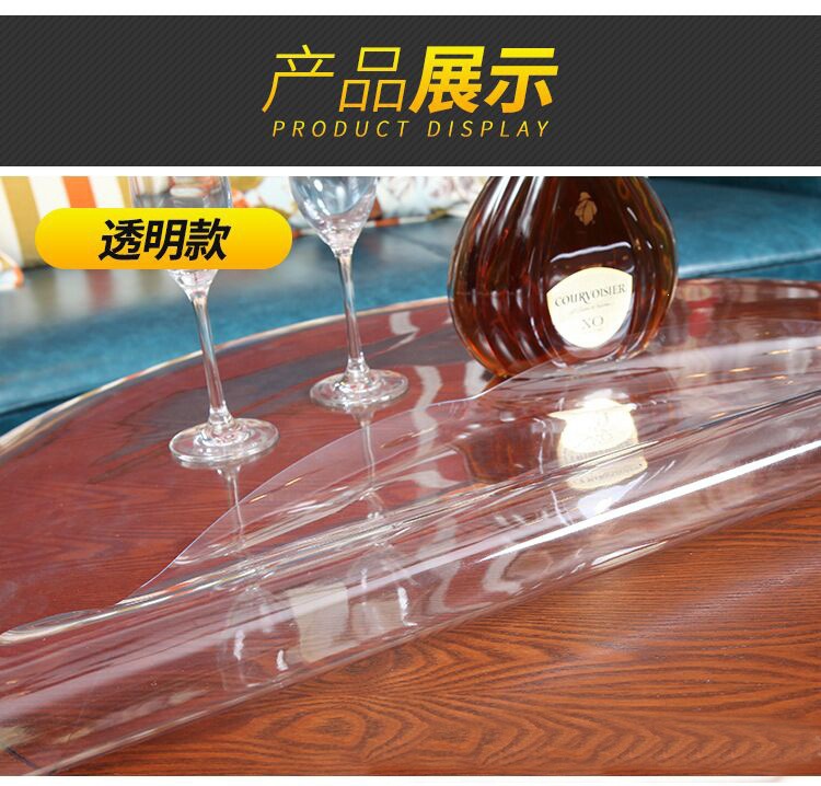0b5d6af7-86e4-487d-973a-6d296db13bcb.jpg?x-oss-process=image/format,png