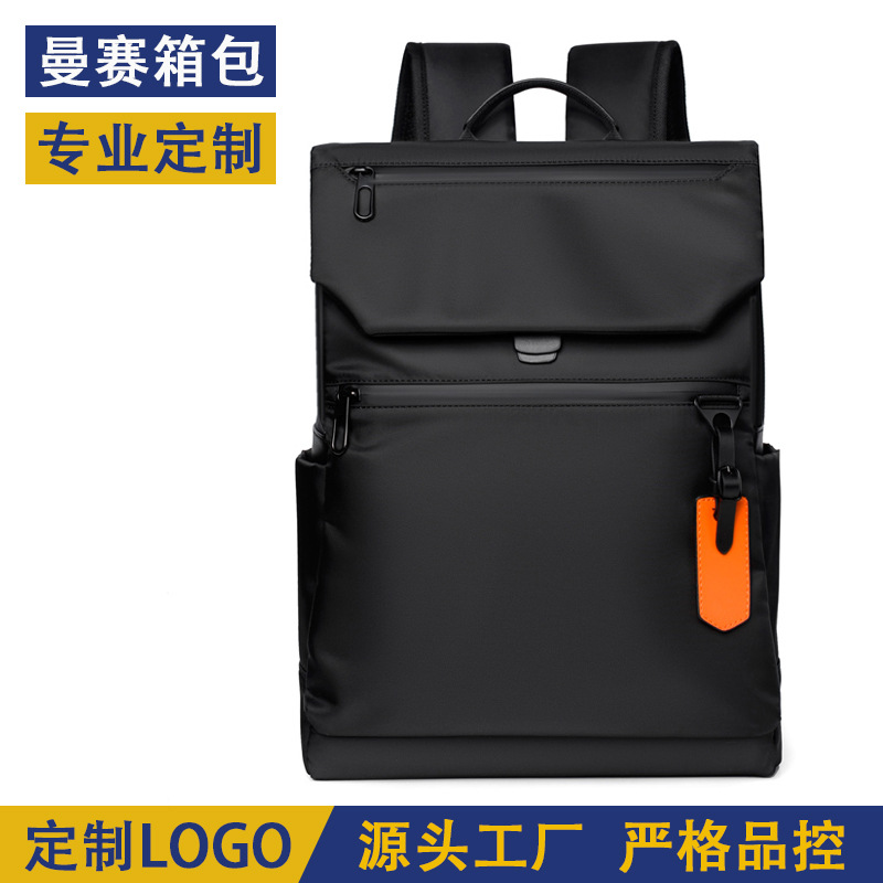 Oxford Cloth Backpack with Custom Logo, Unisex, Business Casual, Commuter Computer Backpack, Student School Bag with Printed Text