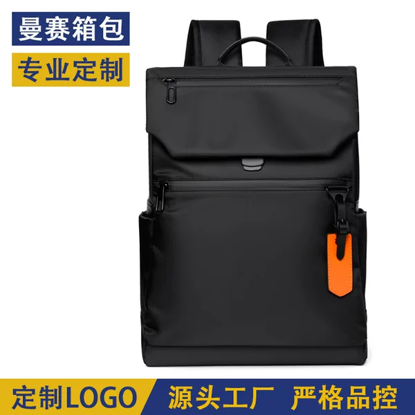 Oxford Cloth Backpack with Custom Logo, Unisex, Business Casual, Commuter Computer Backpack, Student School Bag with Printed Text