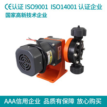 DJW��Ĥʽ��ҩ��������������������ʴ����ֶ�������ˮ����