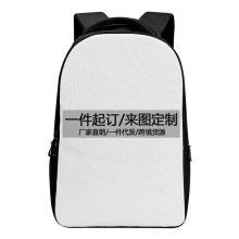 独立站亚马逊笔记本电脑双肩背包男女双肩包大容量旅行包一件起定