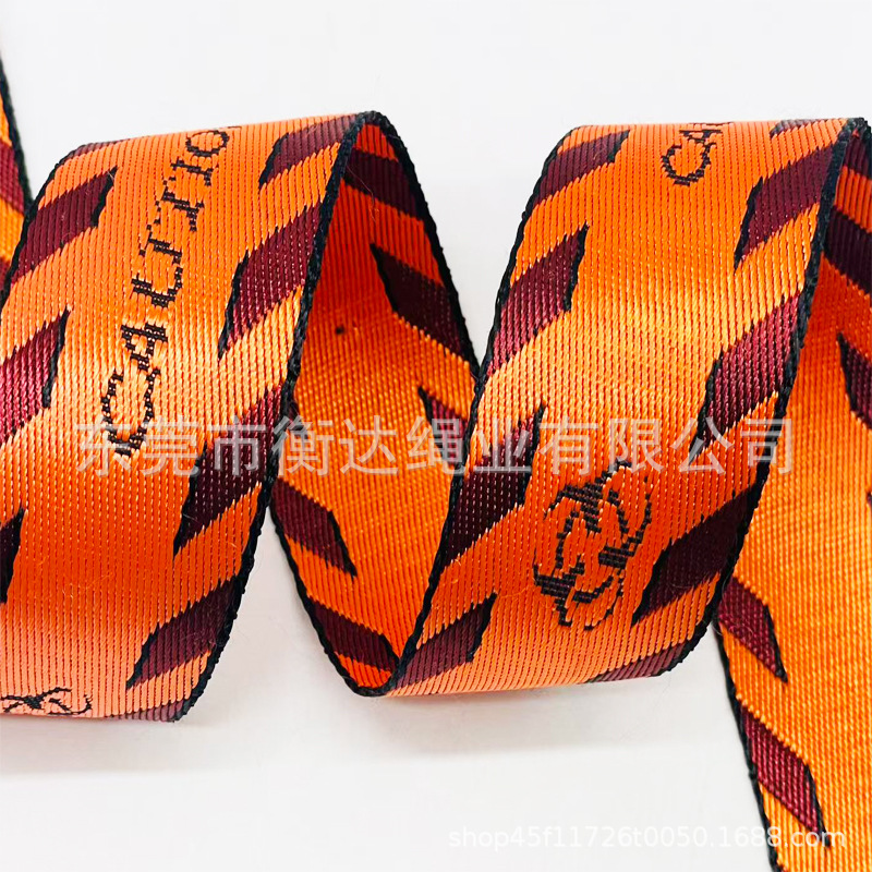 Personalizado 1 - 10cm de espesor 1mm brillante imitación de nylon jacquard cinturón bolsos zapatos sombreros teléfonos móviles correa de tela