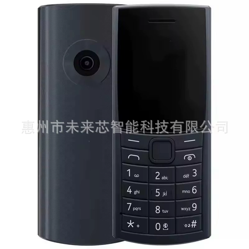 Элитный мобильный телефон для пожилых, 2023, 2G, 4G