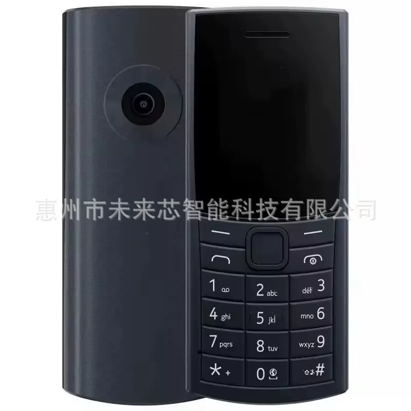 Элитный мобильный телефон для пожилых, 2023, 2G, 4G