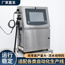 ��ˮ����S200С�ַ����a�C�S�Ҿ��������ϴ����м������ƿ��a�C