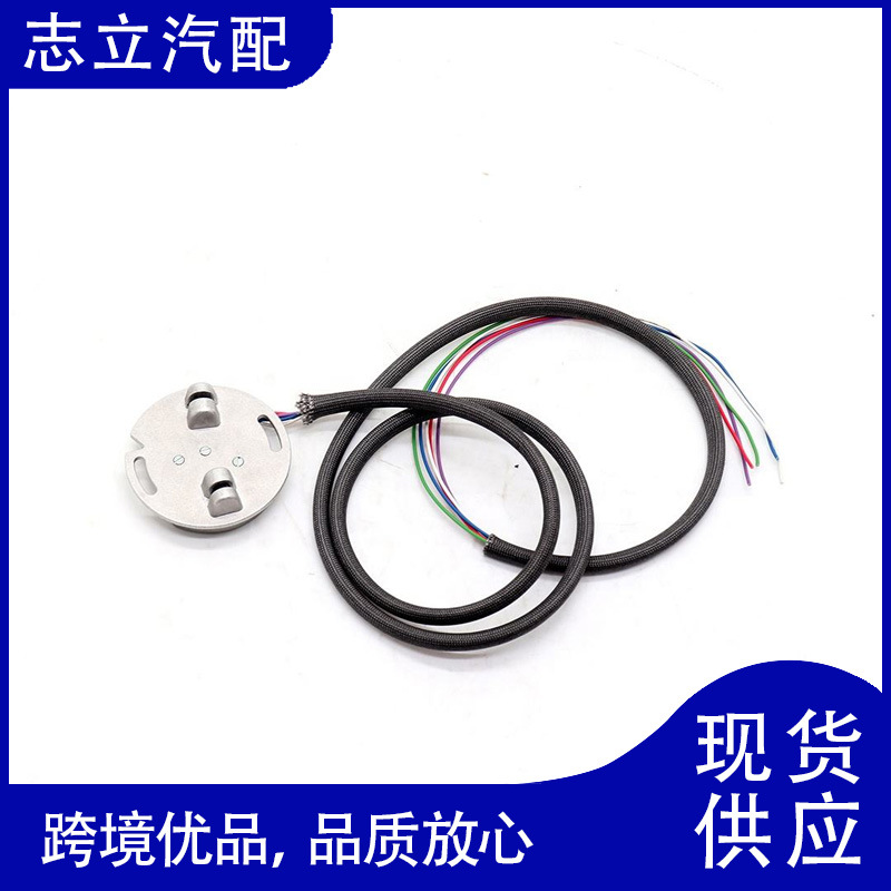 53-644 Programmable Single-Fire Electronic Ignition Module, suitable for Harley Sportster 1200 Dyna