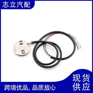 53-644 Programmable Single-Fire Electronic Ignition Module, suitable for Harley Sportster 1200 Dyna