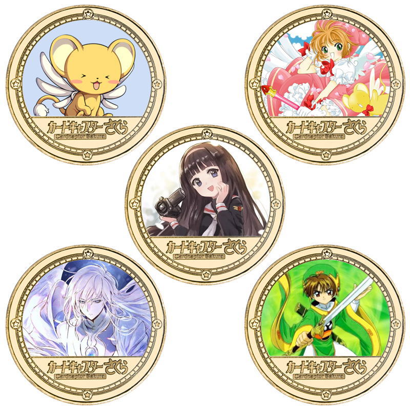 Cardcaptor Sakura commemorative coins, Cardcaptor Sakura anime peripheral commemorative coins, gold-plated die-cast gifts for free