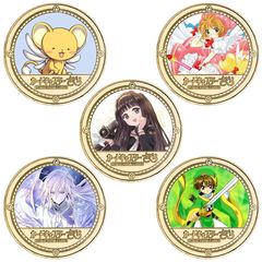 Cardcaptor Sakura commemorative coins, Cardcaptor Sakura anime peripheral commemorative coins, gold-plated die-cast gifts for free