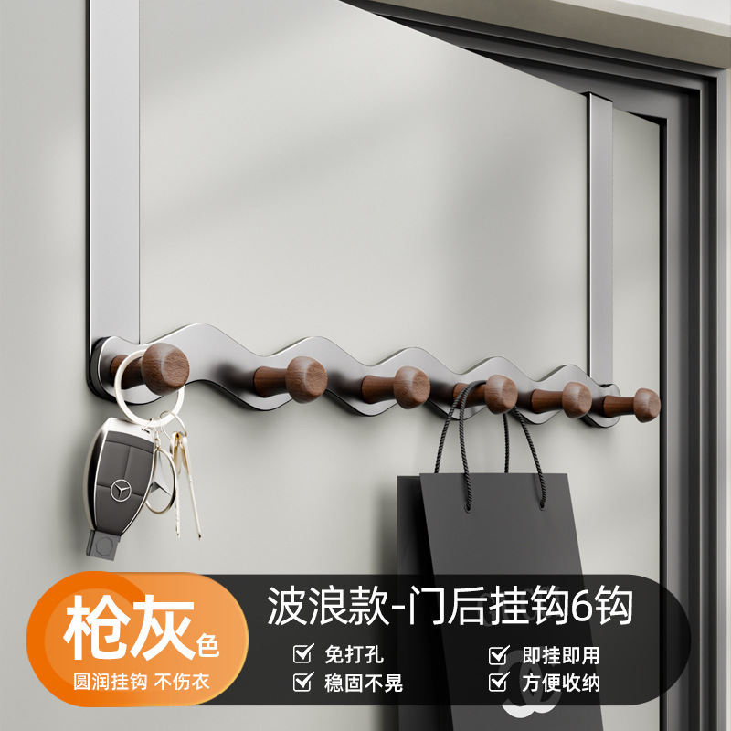 多巴胺彩色门后挂衣钩免打孔卧室入户门后挂钩亚马逊爆款挂钩挂门|undefined