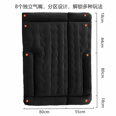 Vehicle-mounted inflatable bed – Travel Bed