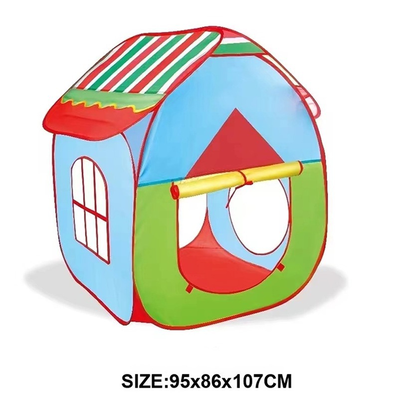 레인보우 하우스