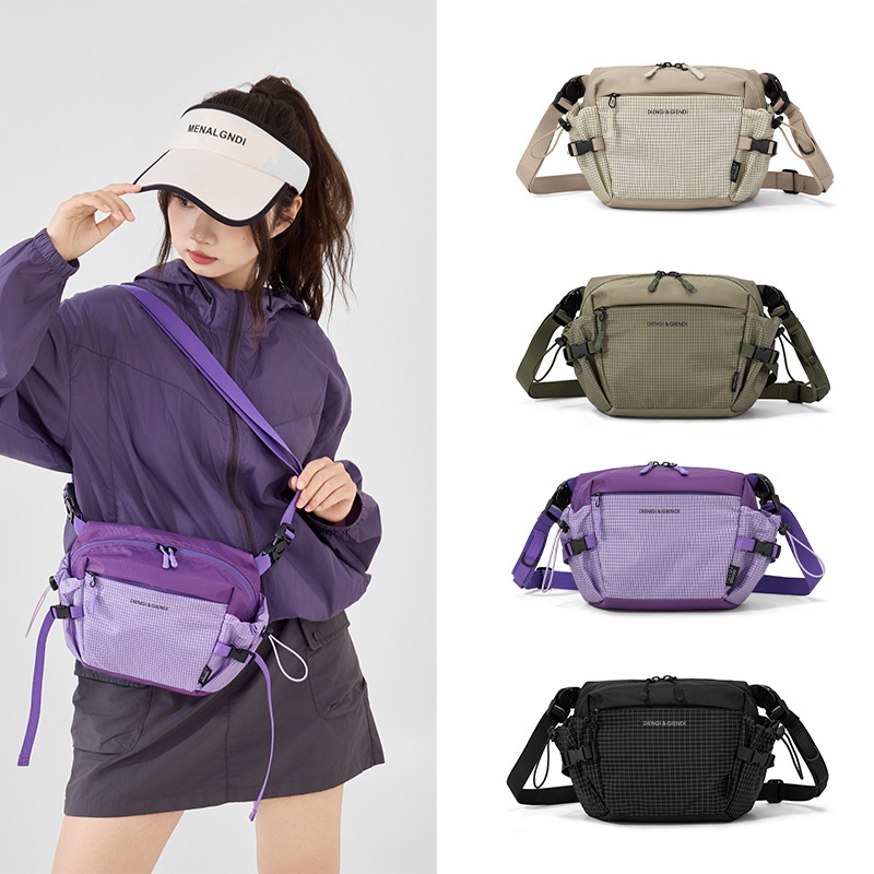 Korean-style new solid color nylon fabric small square bag for women, multi-pocket simple casual shoulder and crossbody bag
