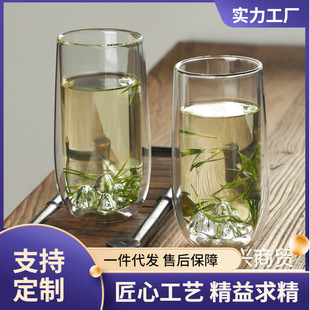 Green Tea Cup, High Borosilicate Double-Layer Floral Tea Cup, Coffee Milk Glass Cup, Heat-Insulating Mountain-View Personal High-Temperature Resistant Tea Set