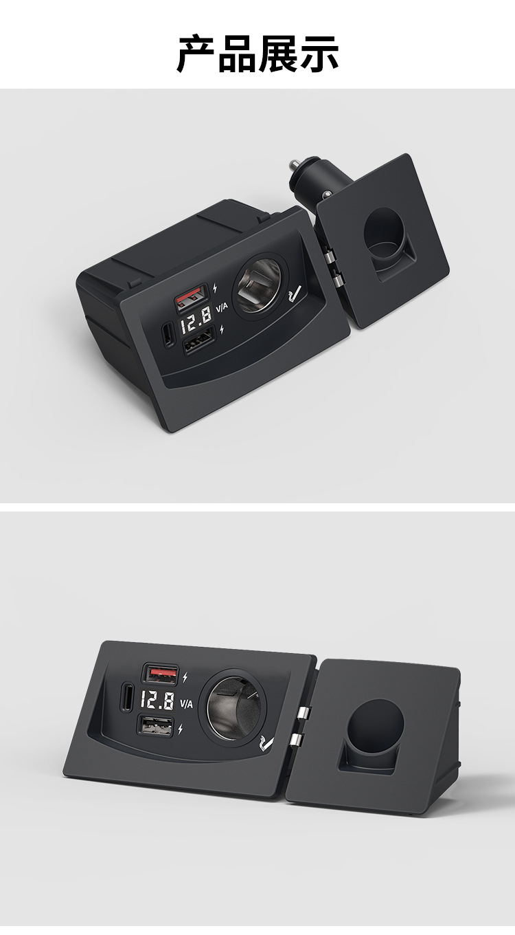 Suitable for Audi Q5 A4L A5 S5 RS4RS5 SQ5 special car charger cigarette lighter USB fast charging