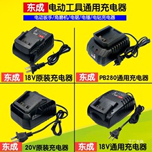 �|��늳س����늄ӹ��߰��ֽ�ĥ�C��N���늳�늰�18V20V��܊ϼ