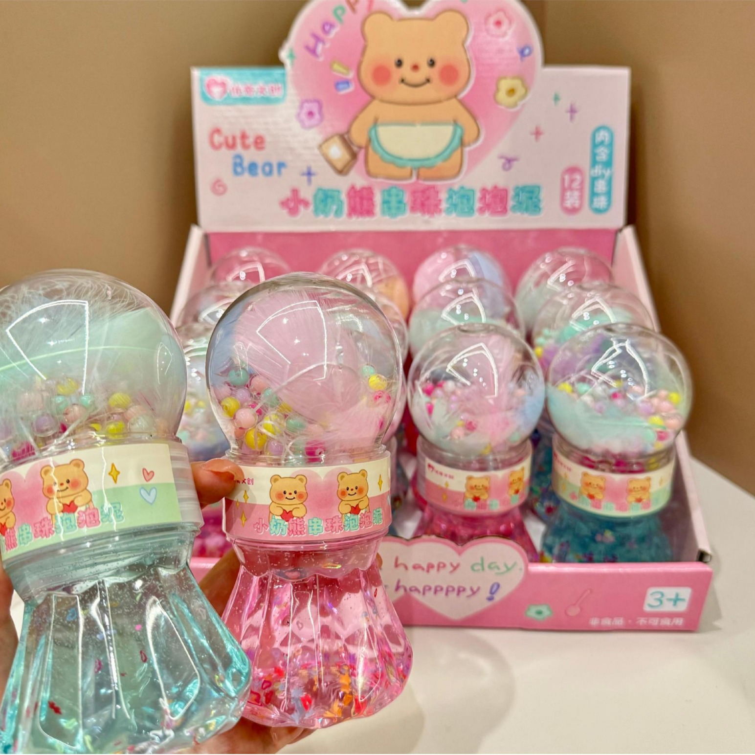 Youqi Wenchuang crema pequeña con cuentas, barro burbuja, rompecabezas, descompresión, juguetes hechos a mano, manos no pegajosas, venta directa de fábrica al por mayor