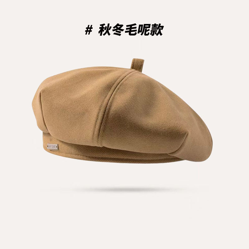 【스몰 라벨 CEKE】카키