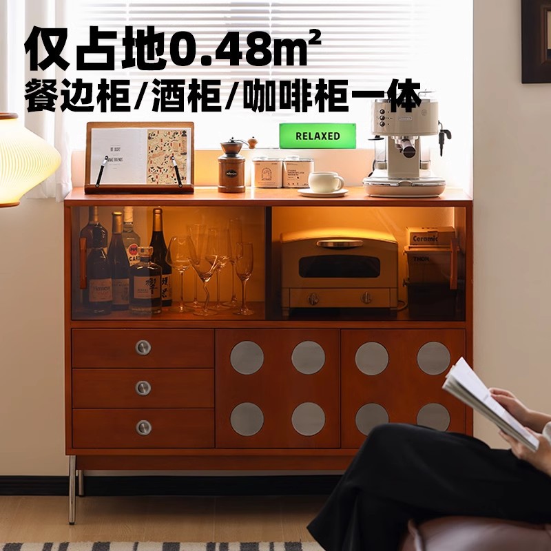 Nordic Solid Wood Sideboard, Household Multifunctional Tea Cabinet, Storage Cabinet, Antique Style Glass Wine Cabinet