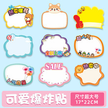 �ɐ۱�ը�N�֌����И˃r����Ʒ�r��˺��r��չʾ�ƃ�ͯ������