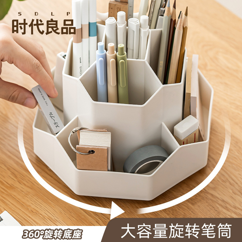 창조적 인 다기능 대용량 플라스틱 회전 펜 저장 상자 사무실 학생 데스크탑 문구 저장 조명 럭셔리