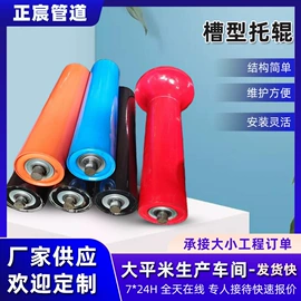 阻火器;锅炉配附件;托辊