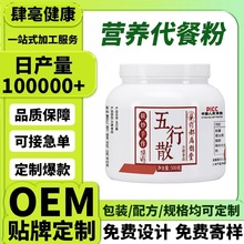 șoɢ500gǹbɽș͌ɏӠIBһl