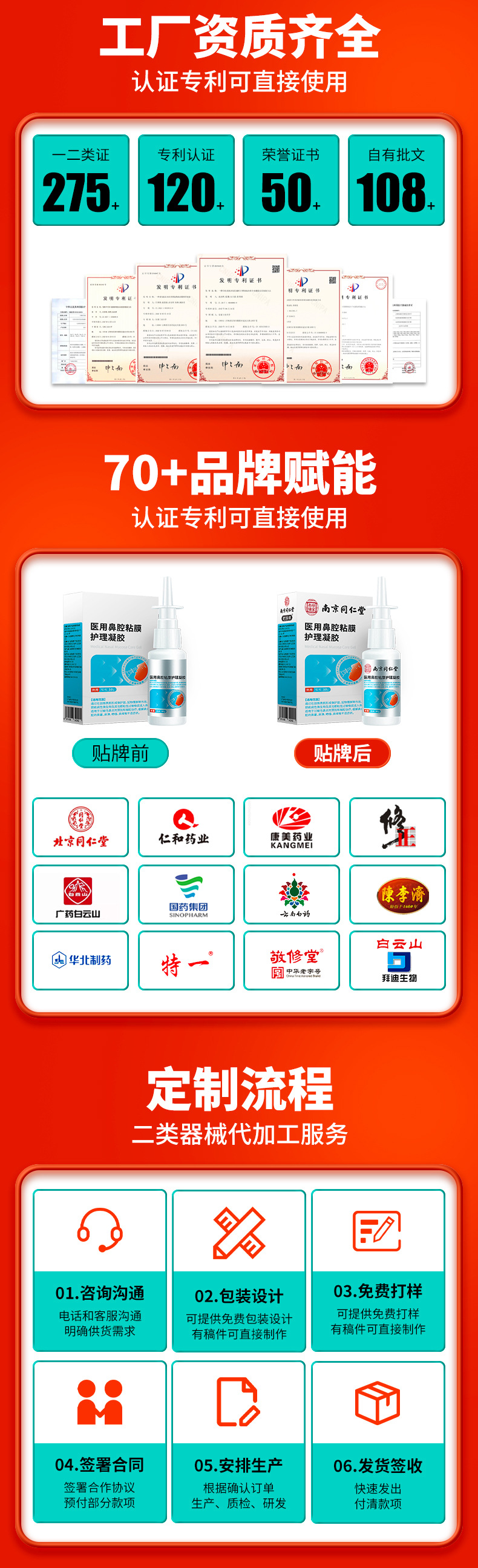 O1CN01pDDq8E2LwlS57u8hB_!!2212989659757-0-cib.jpg?__r__=1741782490353