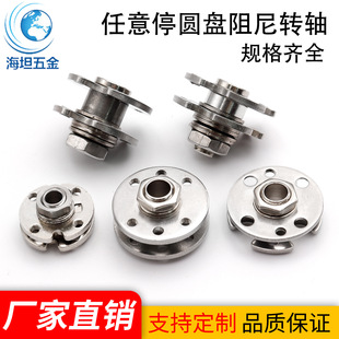 ���]�A�������D�S304���P䓺��360�����D����ͣ�z���^���{���q�